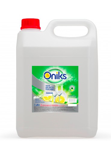 Oniks концентрована рідина д/миття посуду 5000г лимон